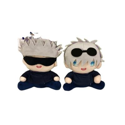 China Item 5 Plush Enlightenment Stuffed Animals Character Cartoon 20Cm Jujutsu Kaisen Figures Toys for sale