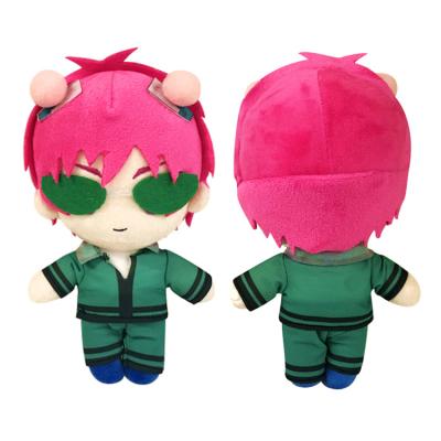 China Cute Custom Stuffed Plush Toy 20Cm Toy Japan Anime Saiki Kusuo Action Figures for sale