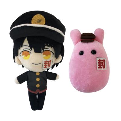 China Plush Earth Limit Youth Don't Blame Stuffed Toy Yangzhou Mini Action 15Cm Cartoon Figure for sale