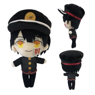 China Custom Plush Toy Maker Character Cartoon Hanako-Kun Earth Limit Youth 23Cm Stuffed Plush Toys Action Figure for sale