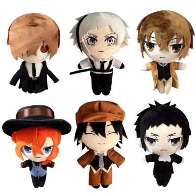 China Stuffed Squishmallow 20Cm Plush Toy Bungo Ranpo Edogawa Stray Dog Figure Action Body Figure for sale