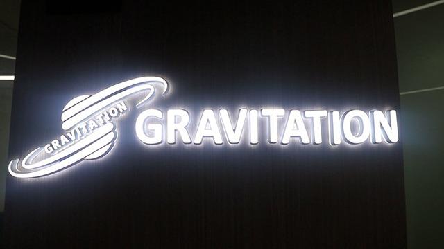 Verified China supplier - Hangzhou Gravitation Medical Equipment Co., Ltd.