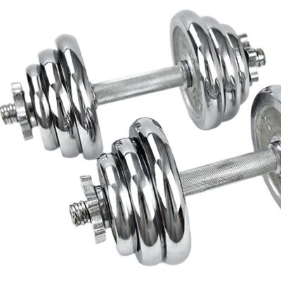 China Universal Fitness Free Home Dumbbells Adjustable Gym Sport Weights Adjustable Chromed Dumbbells for sale