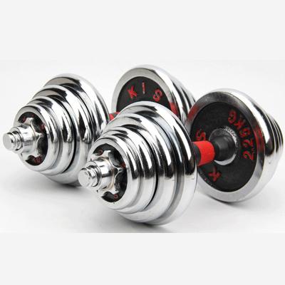 China Universal Hot Sale Red Color Adjustable Dumbbell Weight Workforce Training Fitness Gym Gym Free Dumbbells for sale