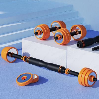 China Home Use FED Newest High Amount Gym Workout Workout Weightlifting Training Stainless Steel Automatic Adjustable Dumbbell Set for sale