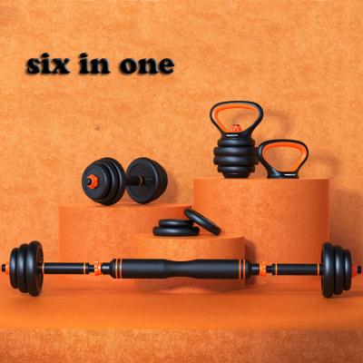 China Dumbbell Barbell Kettlebell Lift Up Bar Combination Set POWERED Factory Adjustable Dumbbell Barbell Kettlebell For Lifting Up Bar Combination Set Gym Weightlifting Fitness Equipment Home for sale