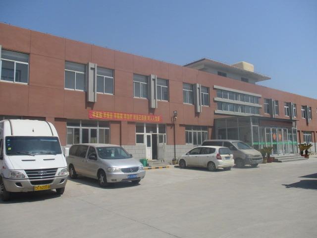 Verified China supplier - Yantai Evergreen Packaging Co., Ltd.