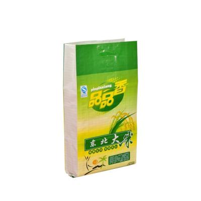 China High quality moisture proof bopp laminated packaging woven plastic bag for sale