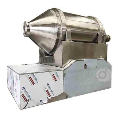 China powder flour mixer/powder mixer flour/flour kneader for sale