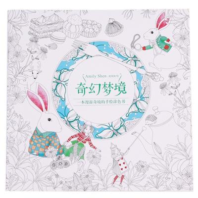 China Portable/Convenient Softcover Adult Coloring Books Children Drawing Kids Coloring Book for sale