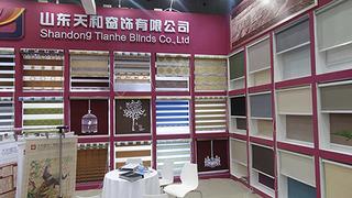 Verified China supplier - Shouguang Tianhe Blinds Co., Ltd.