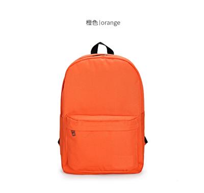 China New Cheap Polyester High School Bag Custom , Backpacks School Bag For Boy And Girl for sale