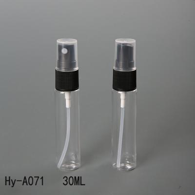 China Personal Care Universal Customized Hot Selling White Plastic Perfume Bottle Manufacturers for sale