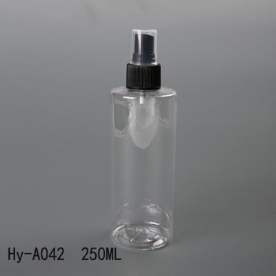 China Universal Household Products Factory Price Customized Plastic Spray Bottle For Travel for sale