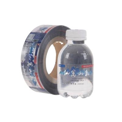 China Custom self-adhesive polyester transparent stickers scratch-off label roll private waterproof waterproof glass bottle labels for sale