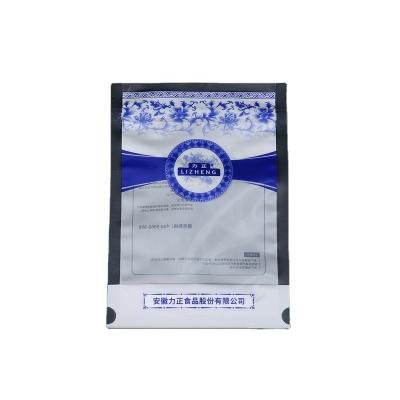 China Disposable Factory Quality Three Sides Seal Transparent Clear Nylon Plastic Food Wrap Storage Embossed Vacuum Bag Packaging for sale