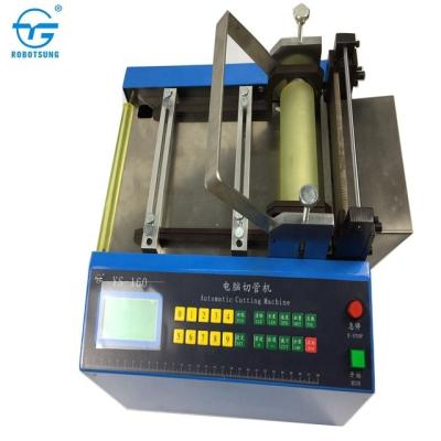 China factory roll a4 size paper cutting machine for sale