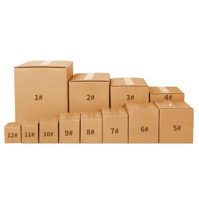 China Recyclable Custom Printing Durable Paper Cardboard Shipping Boxes Corrugated Cartons for sale