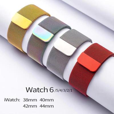 China Magnetic Stainless Steel Mesh Milanese Loop Watch Band Magnetic for Watch Strap 38 40 42 44 for sale