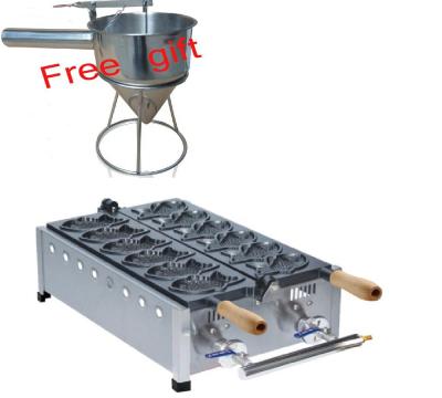 China Free Shipping Good Quality Non-stick Baking Outdoor Gas Type 6 PCS/Plate Big Taiyaki Maker Machine Fish Waffle Maker For Model FY-1101.R for sale