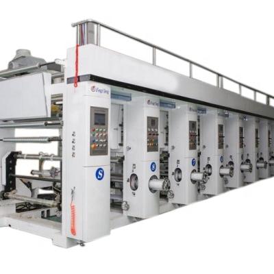 China Computer Type Gravure Printing Machine Factory Computer Rotogravure Printing Machine Cheaper Price for sale