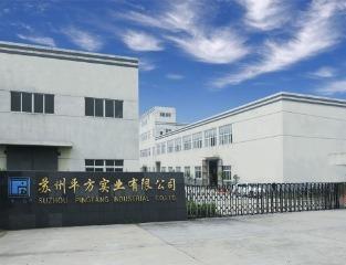 Verified China supplier - Suzhou Pingfang Industrial Co., Ltd.