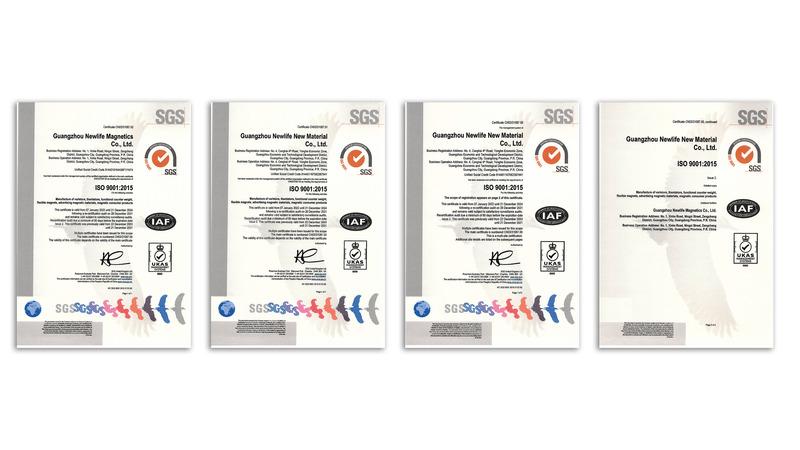 ISO9001 - Guangzhou Newlife Magnetics Co., Ltd.