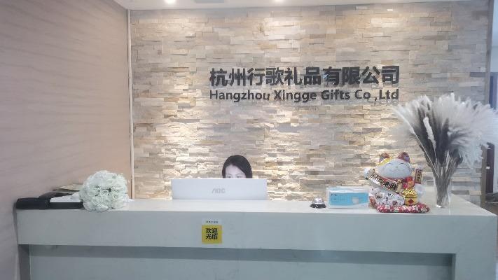 Verified China supplier - Hangzhou Xingge Gifts Co., Ltd.