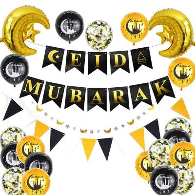 China Eid Mubarak Latex Balloons Ramadan Decorations Supplies Muslim Happy Eid Decoration Mubarak Banners Eid Mubarak Party for sale