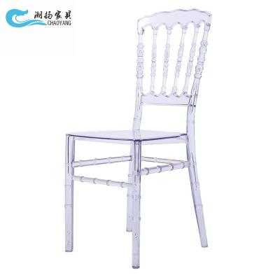 China Wholesale Modern Outdoor Stackable Nordic Clear Plastic Garden Chair Transparent Price for sale