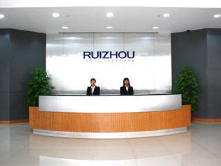 Verified China supplier - Guangdong Ruizhou Technology Co., Ltd.