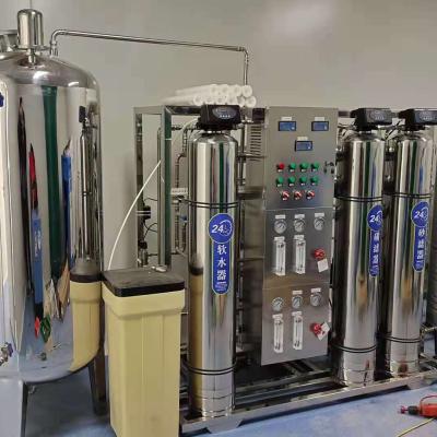 China Water Purification Water Treatment Machines 15000 Galon Reverse Osmosis System for sale