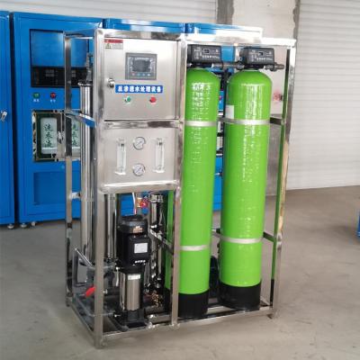 China CE ISO Hot Sale Reverse Osmosis Equipment 100gpd RO System Water Treatment Machinery Environment Friendly for sale