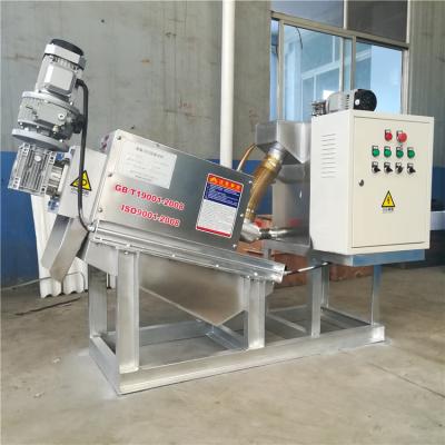 China Cost Effective Dewatering Dewatering Machine Sludge Machine Mud Dewatering Machine Sludge Screw Press for sale