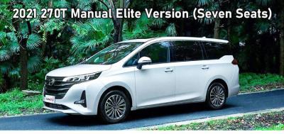 China 4 Wheel Drive Compact Electric MPV 7 Seater GAC Trumpchi M6 270T Manual Elite Edition for sale