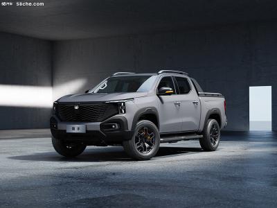 Cina EREV pickup truck launched Changan Hunter with 31.18kwh battery for 180km CLTC 1031km combined Range in vendita