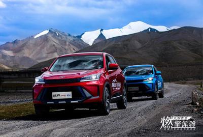 중국 Kaiyi Xuanjie Pro EV Small compact crossover SUV with 163 hp & 280 Nm of torque.& 410km CLTC Range new electric 판매용