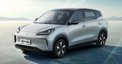 China 2024 Wuling Bingo Plus startet mit 102 PS, bis zu 510 Km EV Reichweite 140km/h Höchstgeschwindigkeit 0,58h Ladezeit Neues EV Auto zu verkaufen