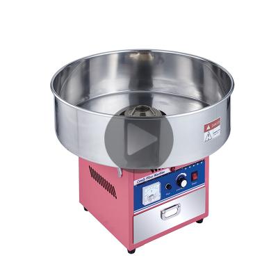 China Musical And Colorful Light Made In China Electric Flower Cotton Candy Floss Maker Machine for sale