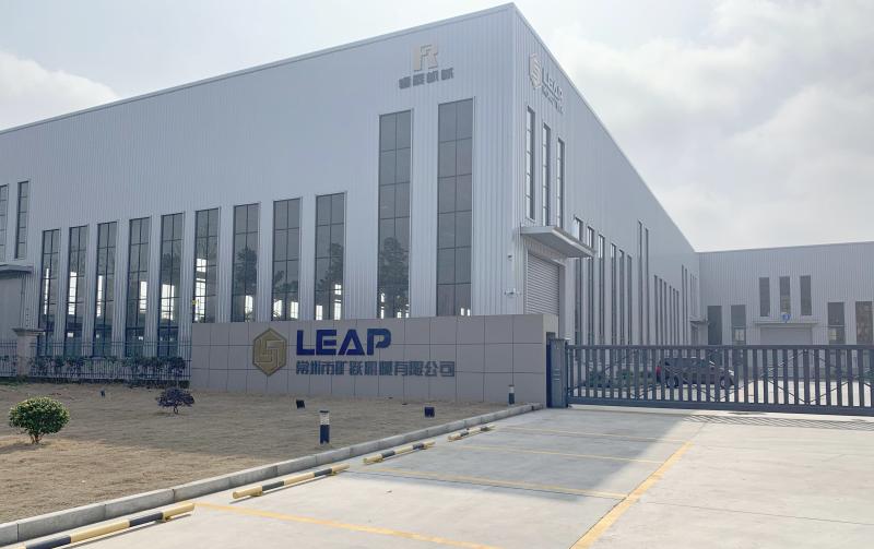 Verified China supplier - Changzhou Leap Machinery Co., Ltd.