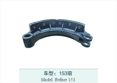 China 153 front  Semi Trailer Brake Shoe trailer brake shoes for sale