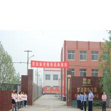 Verified China supplier - Shijiazhuang Mengjie Industrial Co., Ltd.