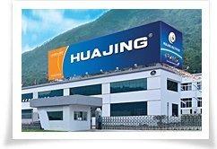 Verified China supplier - Zhejiang Huajing Rectifier Co., Ltd.