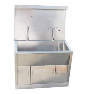 China Pet Factory Price Pet Clinic Hand Wash Sink Veterinary Hospital Surgical Hand Wash Pool for sale