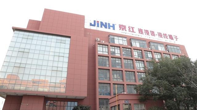 Verified China supplier - Zhejiang Jinghong Electric Co., Ltd.