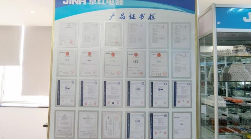 Verified China supplier - Zhejiang Jinghong Electric Co., Ltd.