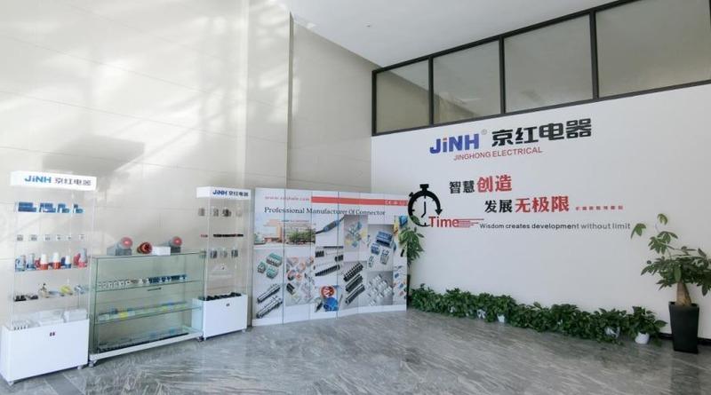 Verified China supplier - Zhejiang Jinghong Electric Co., Ltd.