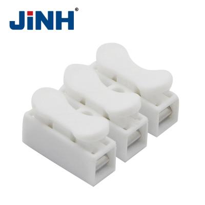 China Customized A.W.G. Series Quick Connector Electrical Quick Connector JINH CMK823 2P 3P 12P 28-12 5A 10A 25A for sale