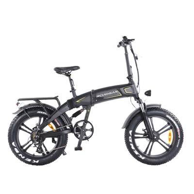 China Aluminum Alloy 20 Inch Full Suspension Frame Cycle Bike Brushless Electric Folding E Bike Electric Folding Bicycle for sale