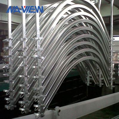 China Curved Aluminum Extrusions China Manufacturers Curved Aluminum Extrusions Profile for sale